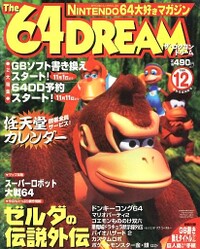 The 64 DREAM Cover 39.jpg