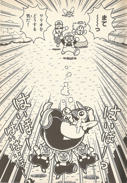File:Wario taken away M&W.jpg