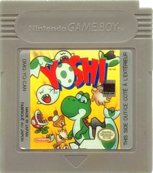 File:Yoshi GB CAN Cart.jpg