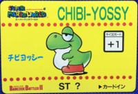 A Baby Yoshi card from Super Mario World Barcode Battler.