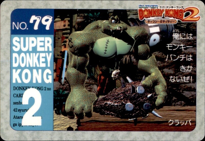 File:DKC Card 79.jpg