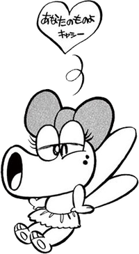 Fairy Birdo SMKun.png