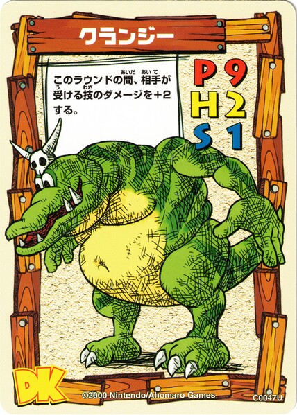 File:K. Lumsy (trading card).jpg