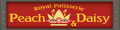 A Peach and Daisy Royal Patisserie trackside banner from Mario Kart 8