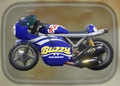 Buzzy Mach Rocket