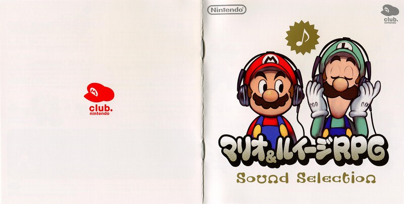 File:Mario & Luigi RPG Sound Selection Booklet Front and Back Cover.jpeg