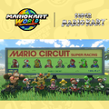 Free Roam with Super Mario Kart (Mario Kart World)