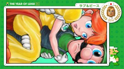 The Year of Luigi art submission created by Miiverse user ラブ&ピース and selected by Nintendo
