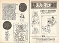 Puzzles Pages 138-139