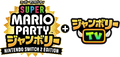 Japanese logo