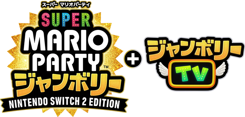 File:SMPJ NS2 JP Logo.png