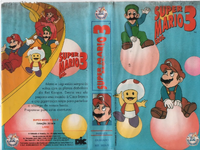Cover of the first Brazilian VHS titled Super Mario Bros. 3