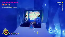 Where to find a Getaway