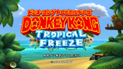 Japanese title screen.