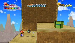 Last treasure chest in Downtown of Crag of Super Paper Mario.