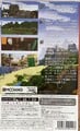 Japanese back box art for Minecraft: Bedrock Edition on the Nintendo Switch