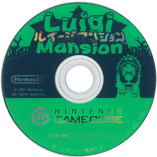 File:Luigis mansion JP disc.jpg
