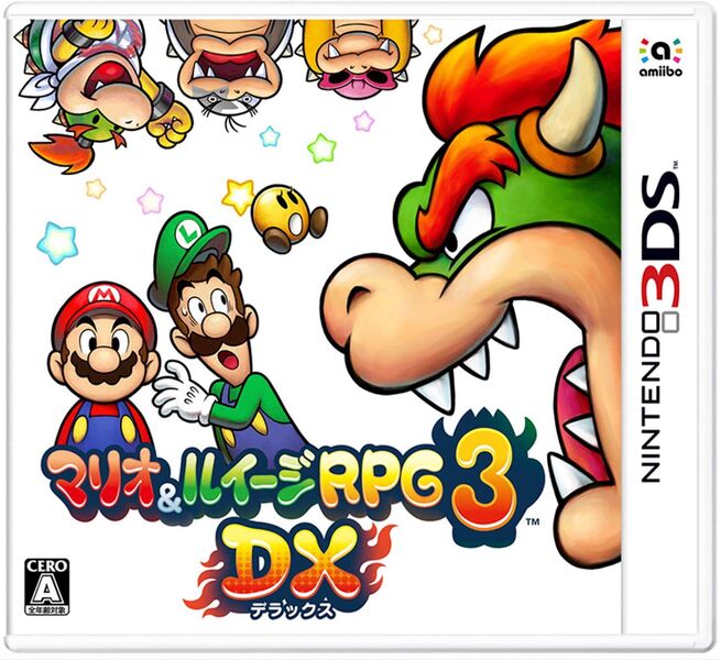 File:Mario & Luigi RPG 3 DX cover.jpg