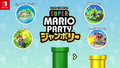 The Japanese thumbnail for the "Where to Play? - Super Mario Party Jamboree" track