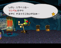 Thumbnail for version as of 03:12, April 4, 2026