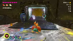 Where to find a Getaway