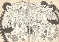 Toad Town infected by Gahaha Biyō