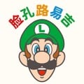 Simplified Chinese HOME Menu icon