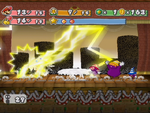 Thumbnail for "Event Battle - Three Shadows" from Paper Mario: The Thousand-Year Door used for Nintendo Music.