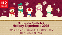 Nintendo Switch 2 Holiday Experience 2025.png