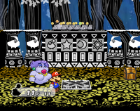 PMTTYD The Great Tree Wooden Panel.png