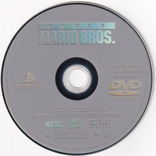 File:SMB Film DVD.png