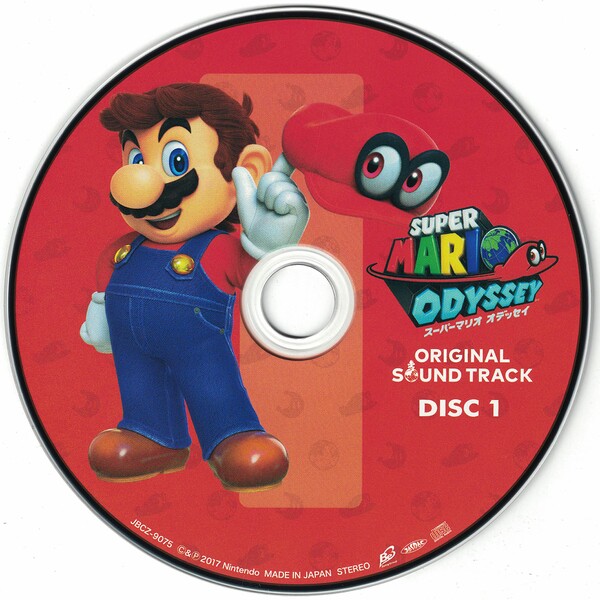 File:SMO OST 13 Disc 1.jpg