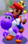 Purple Yoshi in Super Mario Sunshine.