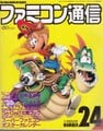 Famitsu's mascot, Necky the Fox, dressed up as Cape Mario while riding Yoshi for the November 23, 1990 issue