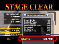 StageClear-SSBMelee.png
