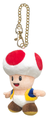 2015 San-ei plush keychain