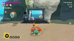 Where to find a Getaway