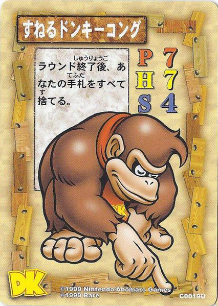 File:DKCG Cards - Pouty Donkey Kong.png