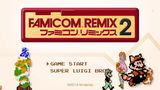 Japanese title screen