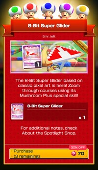 MKT Tour117 Spotlight Shop 8-Bit Super Glider.jpg