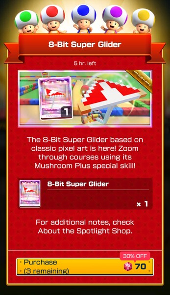 File:MKT Tour117 Spotlight Shop 8-Bit Super Glider.jpg