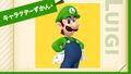 NKS character Luigi icon m.jpg