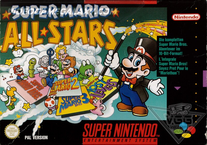 File:SMAS Box DE.jpg