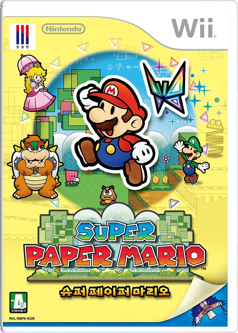 File:Super Paper Mario KOR cover.jpg - Super Mario Wiki, the Mario ...