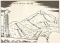 White Kinoko Page 108