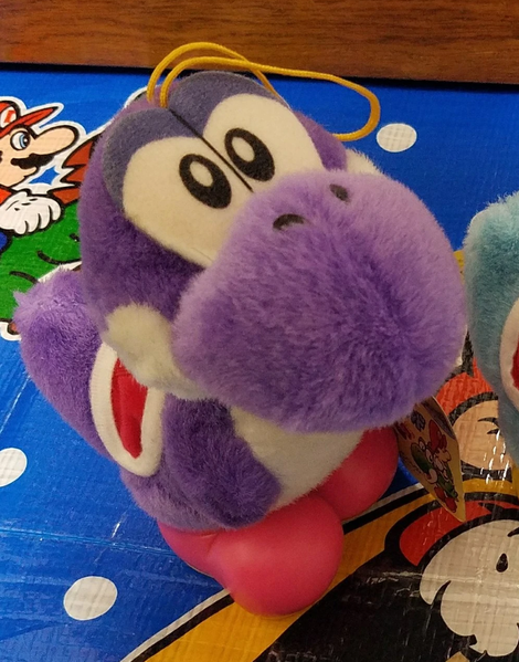 File:Banpresto Yoshi Purple.png