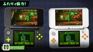 Luigi's Mansion (Nintendo 3DS) - Super Mario Wiki, the Mario encyclopedia