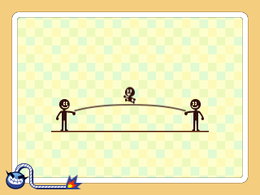 The microgame Jumpin' Rope from WarioWare Gold