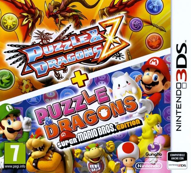 File:P&DZ+P&DSMBE Box IT.jpg