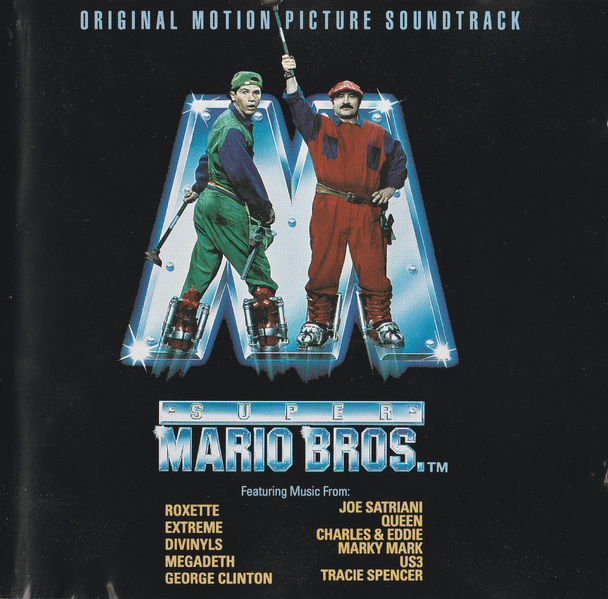 File:SMB OMPS Front Cover.png